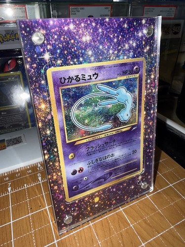 Shining Mew Promo Coro Coro Promo Japanese 151  Magnetic 🧲 Extended Art Case