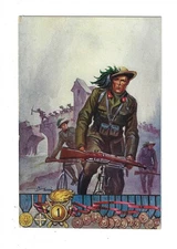 Italian Art Military 1st Bersaglieri Regiment Air Force Tyrrhenian Postcard 2551