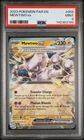 2023 POKEMON PAR EN-PARADOX RIFT #058 MEWTWO EX PSA 9