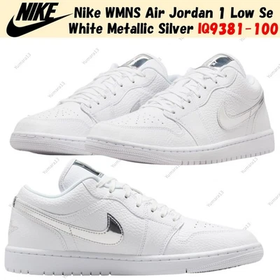Nike WMNS Air Jordan 1 Low Se Blanc Métallisé Argent IQ9381-100 Taille Femme - Photo 1/4
