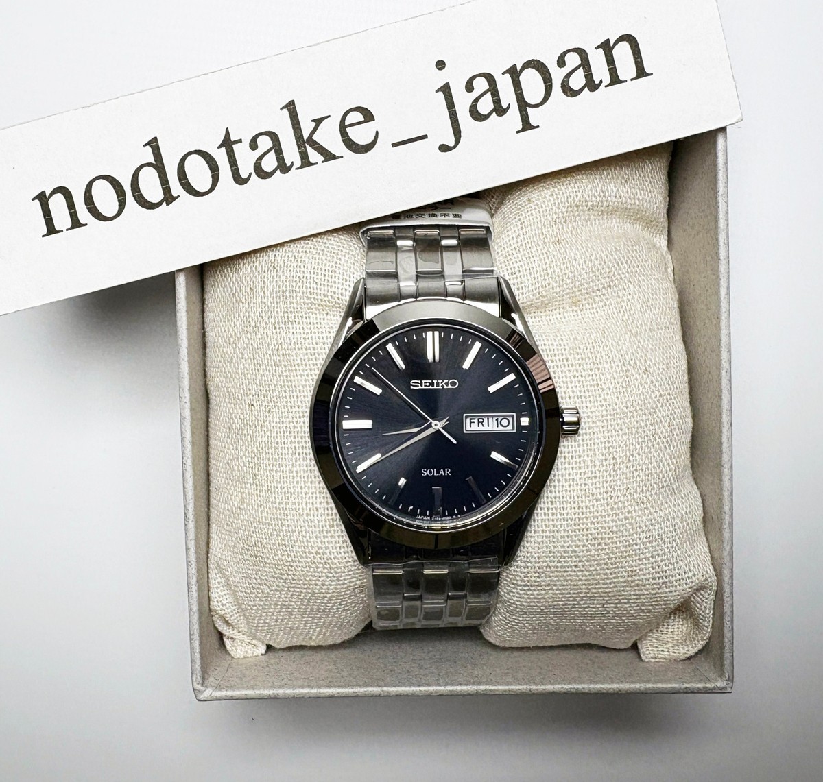 Seiko Watch] Solar Black Dial Sapphire glass Date SBPX083 Men's