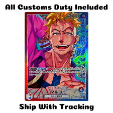 Marco [Alternate Art] OP08-002 Prices | One Piece Two Legends