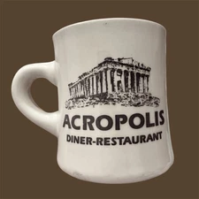 ACROPOLIS Diner Restaurant Heavy Mug Restaurant Ware Poughkeepsie NY