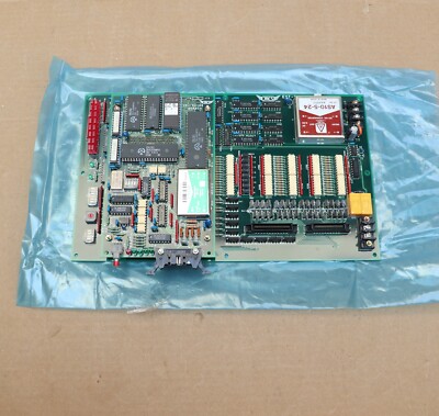 JRCS EXT300 EXTENSION ALARM MODULE