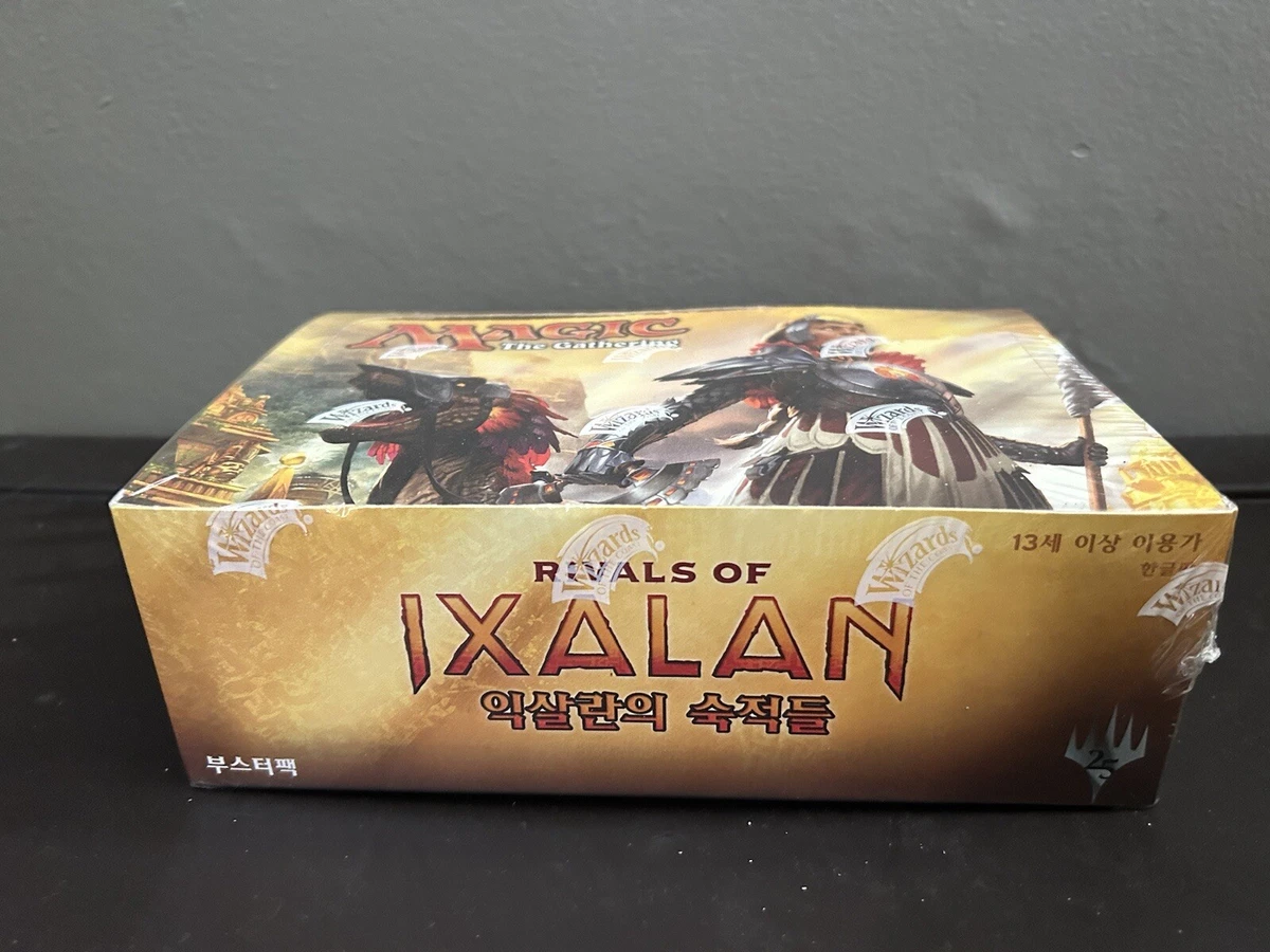 Magic: The Gathering Rivals of Ixalan Sealed Collectible Card Game Boxes  for sale