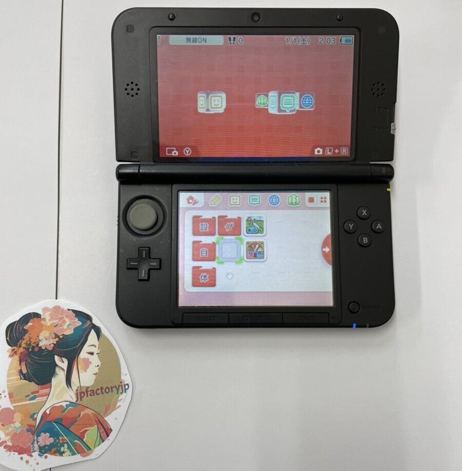 Nintendo 3DS LL XL Console Body Only Various Select Colors Nintendo 3DS LL XL Console Body Only Various Select Colors