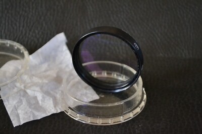 Soviet INCREASING MACRO +1 dioptric lens m.40.5 for Jupiter 3 8 11 - 1pc