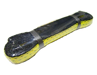 Cinghia Fissaggio 2 Cinghie Sollevamento/traino In Nylon 2 Ply, 4 Ft (1.2 M), Con Occhiello A Ogni Estremità - USA Made Cinghia Traino 4 Ft 2 Ply Eye Eye USA Domestico - Foto 5