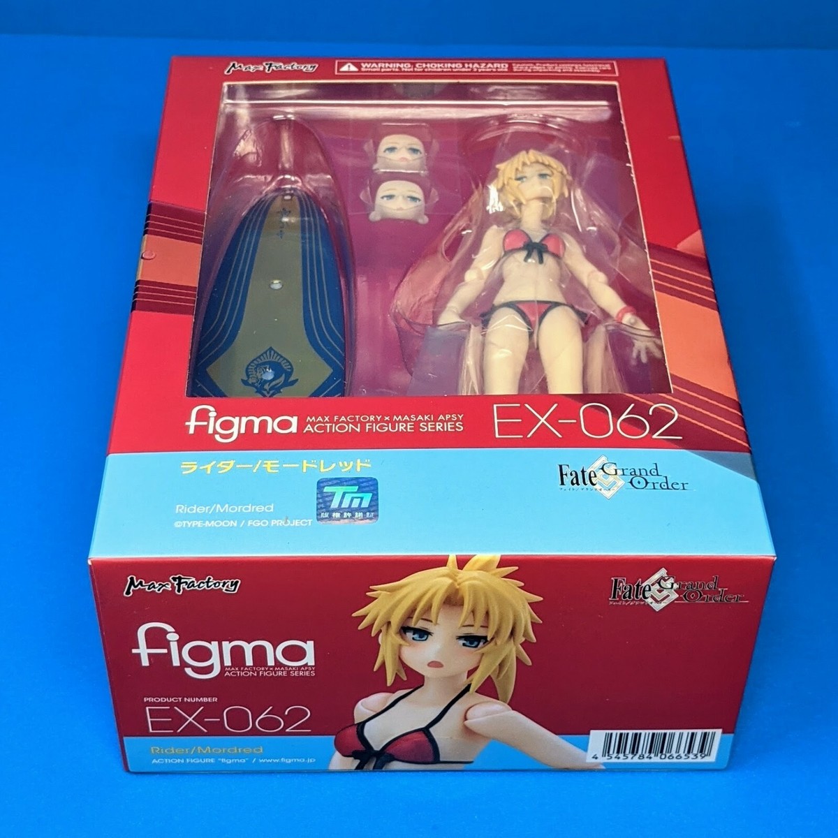 FIGURINE FIGMA EX-062 Fate/Grand Order Rider/Mordred d'occasion JP EUR