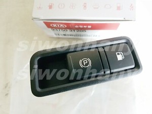Система epb kia
