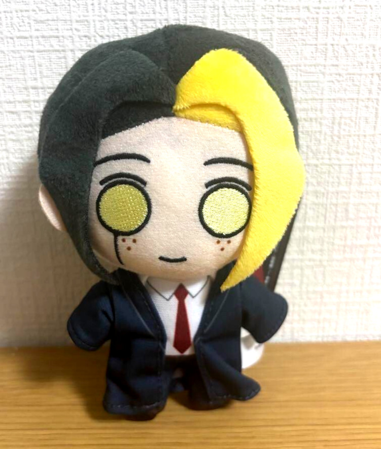 Muñeca de peluche Mascota Finn Ames Mascota Juguete de Japón