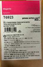 Epson - T692300 - UltraChrome XD Standard Yield Inkjet Ink Cartridge - Magenta -