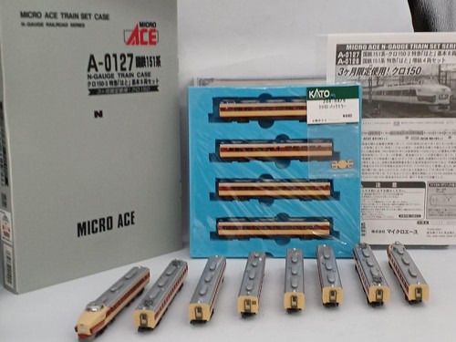 MICRO ACE National Railways 151 Series Limited Express Hato Set A-0127 A-0128 | Condition: Gebraucht