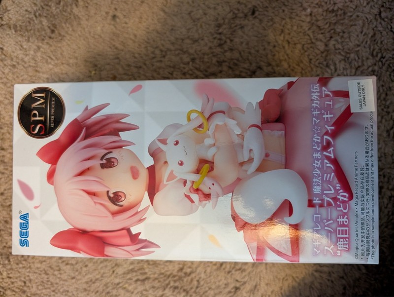 Authentic Magia Records Puella Magi Madoka Kaname Magica Super Premium Figure