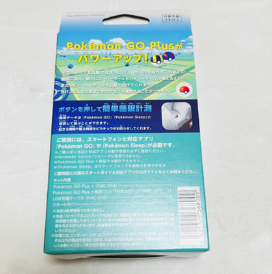 Pokémon GO Plus+ Amazon.com: Pokemon Go Plus + : Electronics