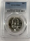 1962 P Half Dollars Franklin PCGS MS-64