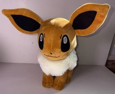 Japanese Pok mon Eevee Plush 13 inch Collectible No Tag