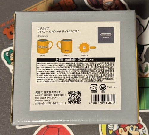 Nintendo Museum Kyoto Mug Famicom Disk System NUOVO Giappone importazione venditore USA - Foto 7 di 10
