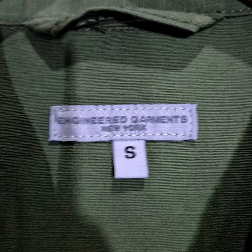 Engineered Garments Ripstop BDU Jacket, Size L - image 7