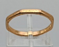 Antique 22ct Gold Octagonal Band Ring, 2.2 mm Width, Size P, 2.7 Grams.