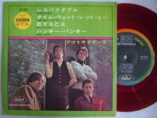 RED VINYL / THE OUTSIDERS / 7INCH PS EP