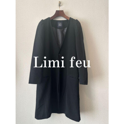 Limi feu Wool Gabardine Long Coat | eBay Limi feu Wool Gabardine Long Coat | eBay