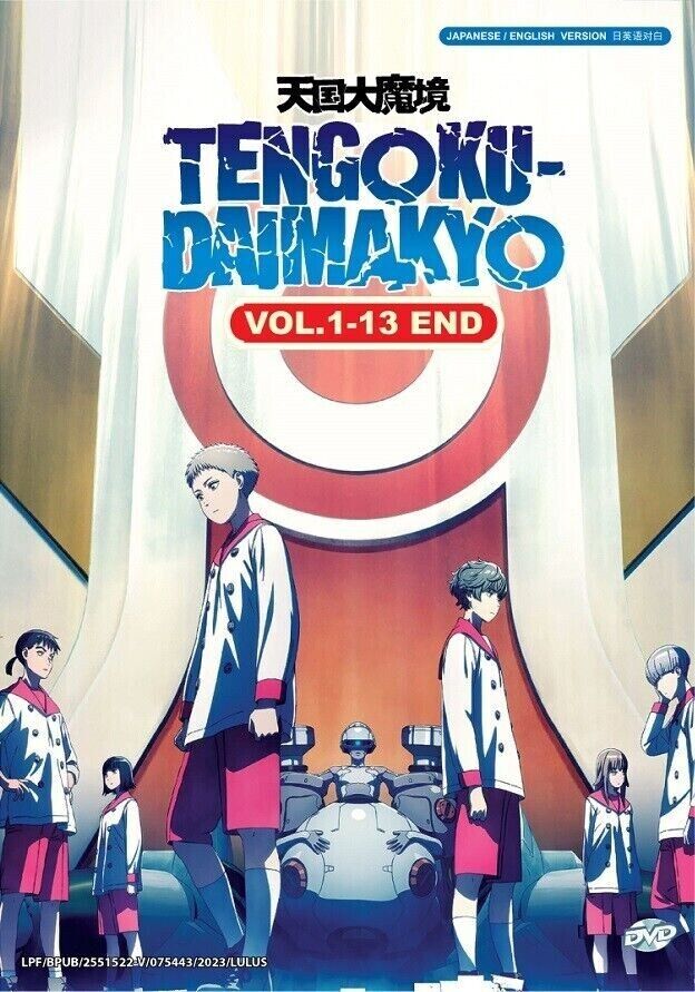 Tengoku Daimakyou (Heavenly Delusion) Ep1-13 Anime DVD [English Dub] [Free  Gift]