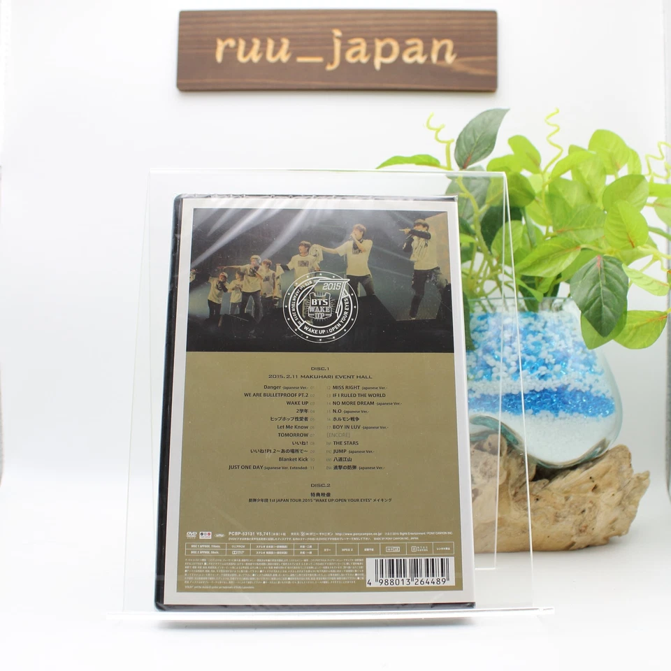 BTS 1st JAPAN TOUR 2015 WAKE UP: OPEN YOUR EYES LIVE DVD New - Image 2 of 3