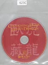 Crouching Tiger, Hidden Dragon (DVD, 2000) Disc Only No Tracking