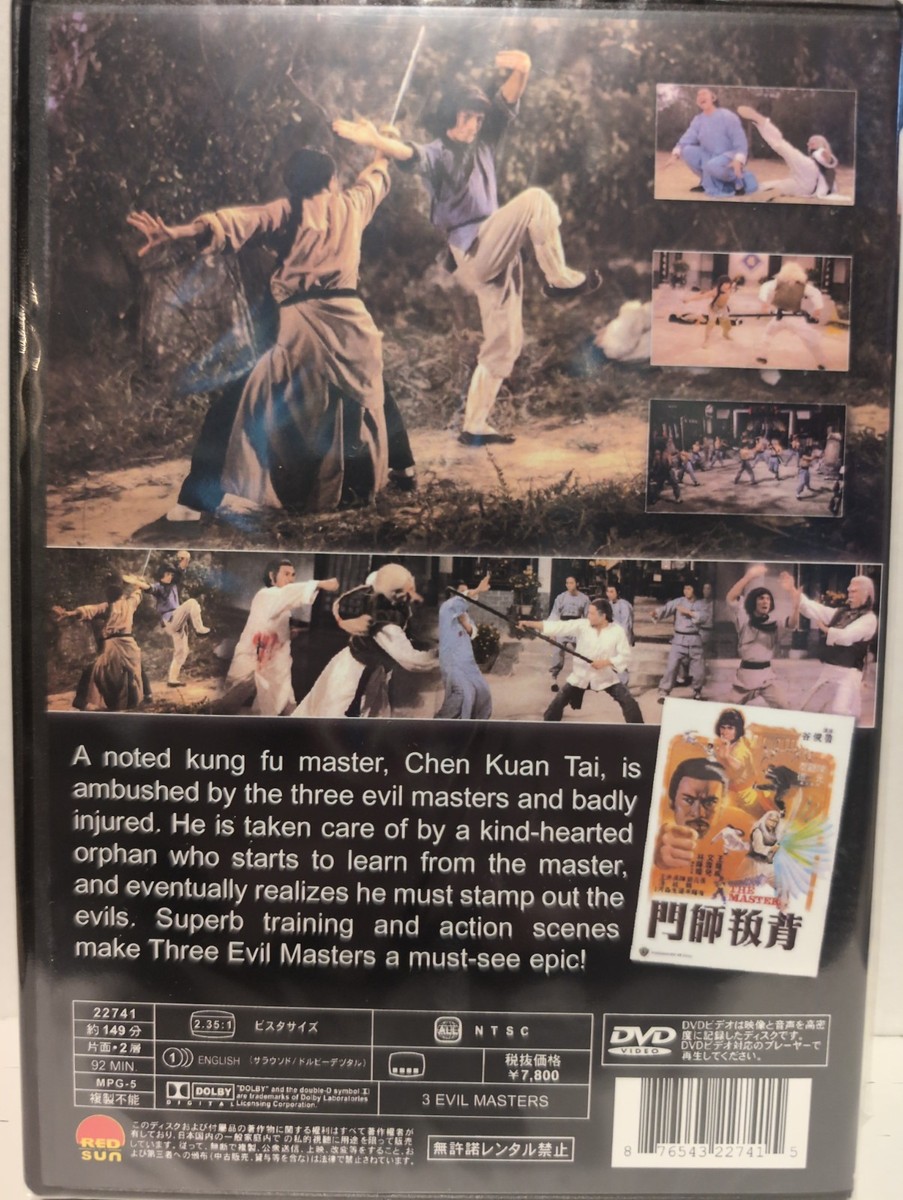 Three Evil Masters [DVD]- New | eBay