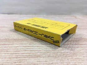 UF1898 Lode Runner BOXED NES Famicom Japan