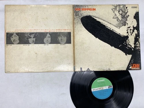Led Zeppelin Led Zeppelin Japan LP [97529ER]