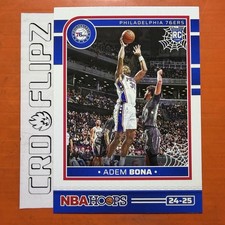 Adem Bona 2024-25 Hoops Haunted Hoops #280 Philadelphia 76ers Rookie RC