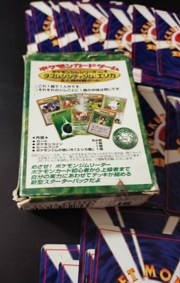set of 70 Erika Pokemon Theme Deck Japanese TAMAMUSHI CITY GYM