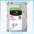 Seagate IronWolf 4TB ST4000VN008 64MB 6Gb/s SATA NAS 3.5" HDD Hard Disk Drive