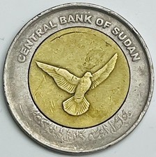 2006 Sudan 50 Piastres KM# 123 Circulated Condition