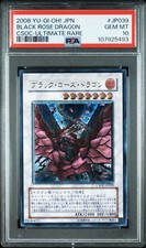PSA10 Black Feather Dragon Relief Trading Card