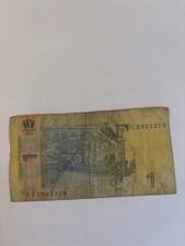 Ukraine 1 Hryvnia Banknote 2014 Circulated VE2921270 Uncertified Ungraded Type
