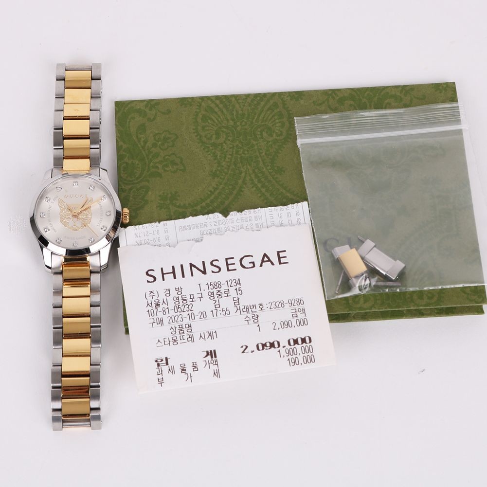 Gucci Cat Watches 12P Diamond Combi Women's Watch 132814279 thumbnail 11