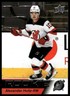 2021-22 Upper Deck NHL Star Rookies Box Set #15 Alexander Holtz