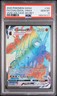 2020 POKEMON SWORD & SHIELD VIVID VOLTAGE SECRET FULL ART/COALOSSAL VMAX PSA 10