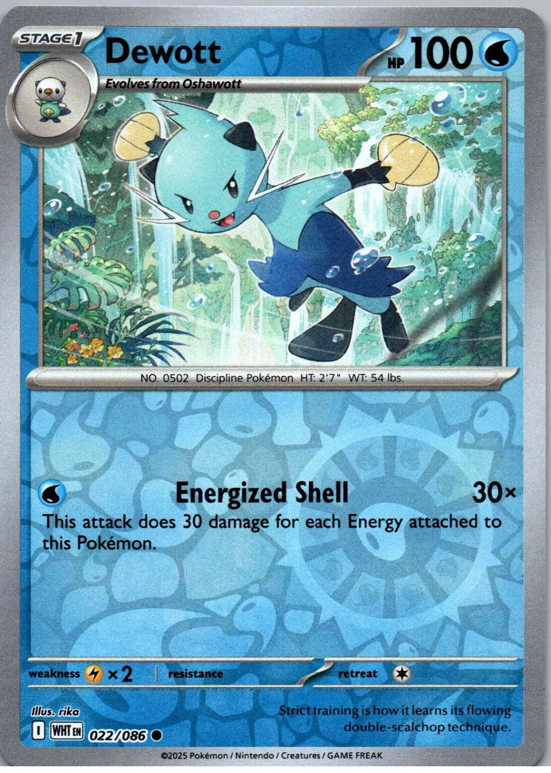 Dewott - Common - SV: White Flare - 022/086 - NM - Reverse Holo