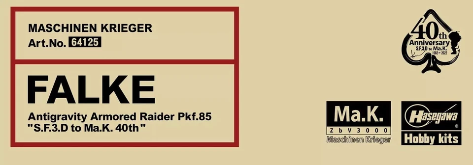 1/20 Hasegawa Maschinen Krieger Falke Antigravity Armored Raider Pkf.85 Ma.K 40t - Image 4 of 4