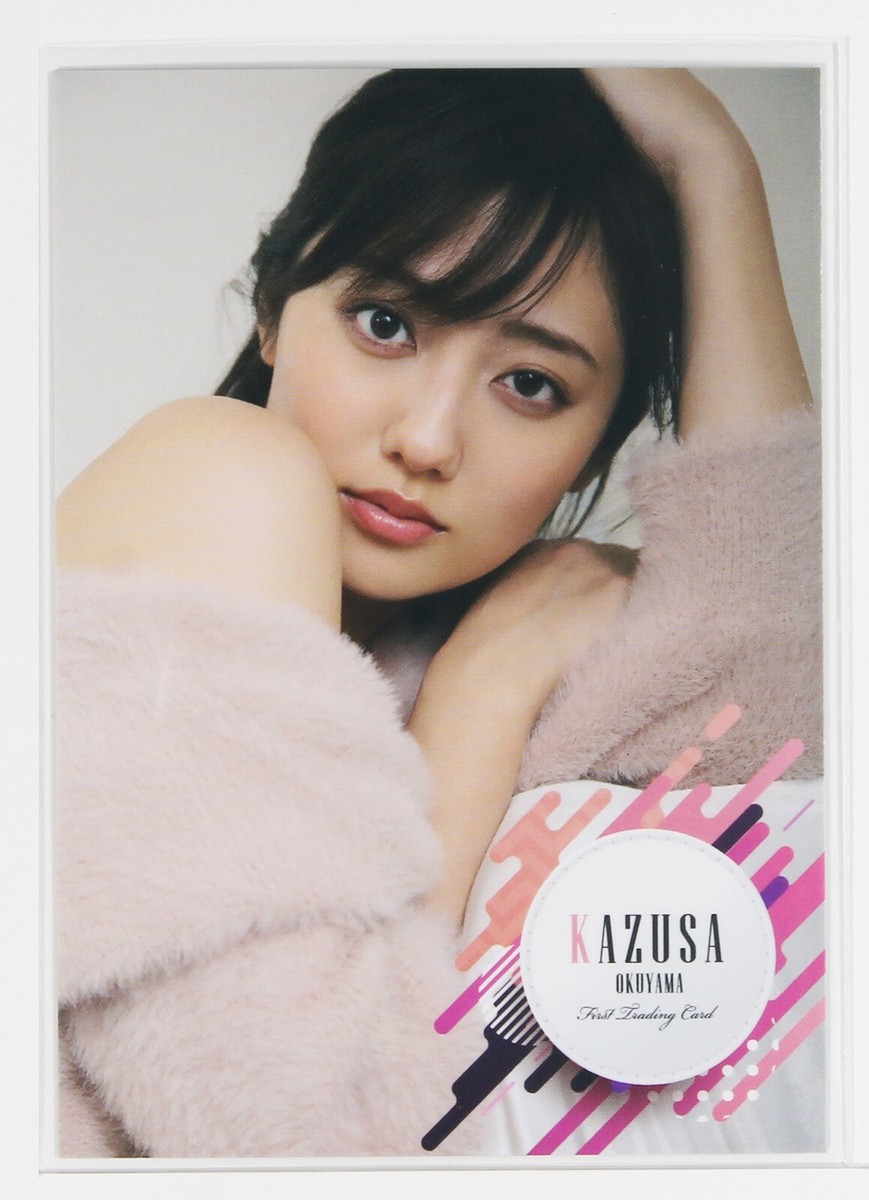 Kazusa Okuyama NO.30 -Japanese Bikini Model- 2020 First Trading