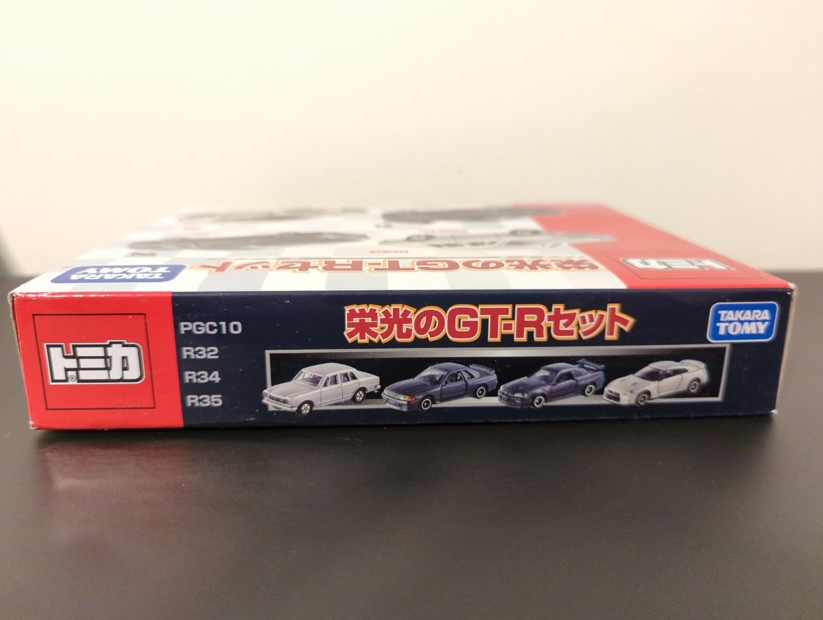 トミカ ミニカーセット PAJERO SKYLINE ENEOS ミニカーショップ