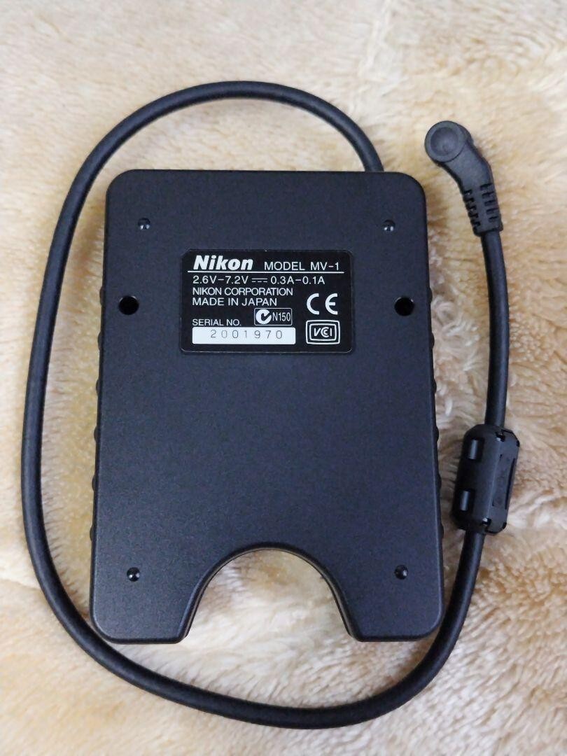 Nikon MV-1 Data Reader For Nikon F100 F5 F6 | eBay