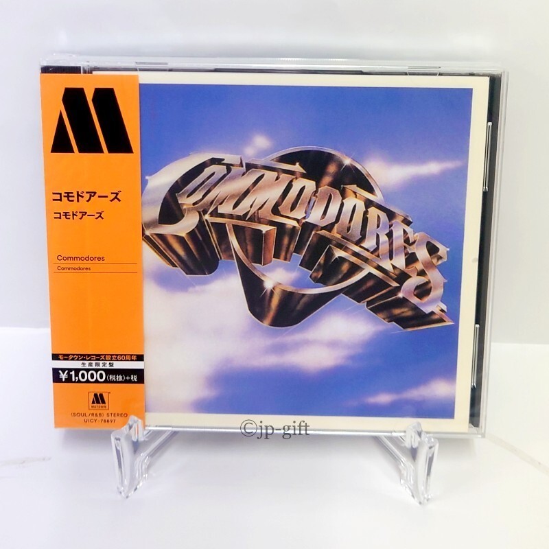 The Commodores Commodores Japan Music CD 4988031322116| eBay