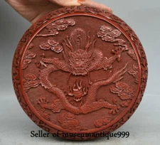 7.2" Old Chinese Red lacquerware Dynasty Palace Dragon Ball jewelry Box Case