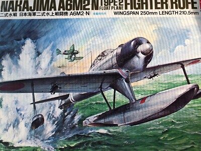 Tamiya #61017 1/48 Scale Nakajima A6M2-N Type-2 Float Plane Fighter(Rufe) NOB