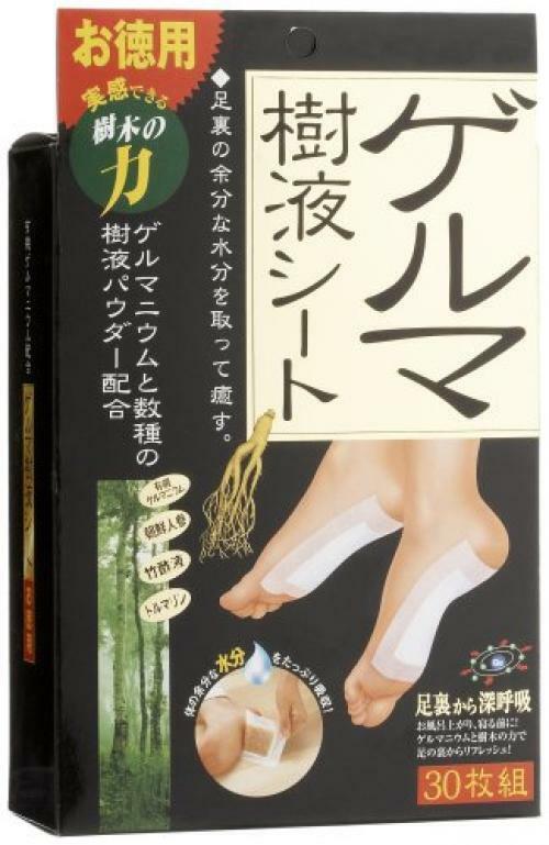 最高級 COGIT Foot Detox Sheet 30 Germanium Japan From Sap 100％品質 pcs